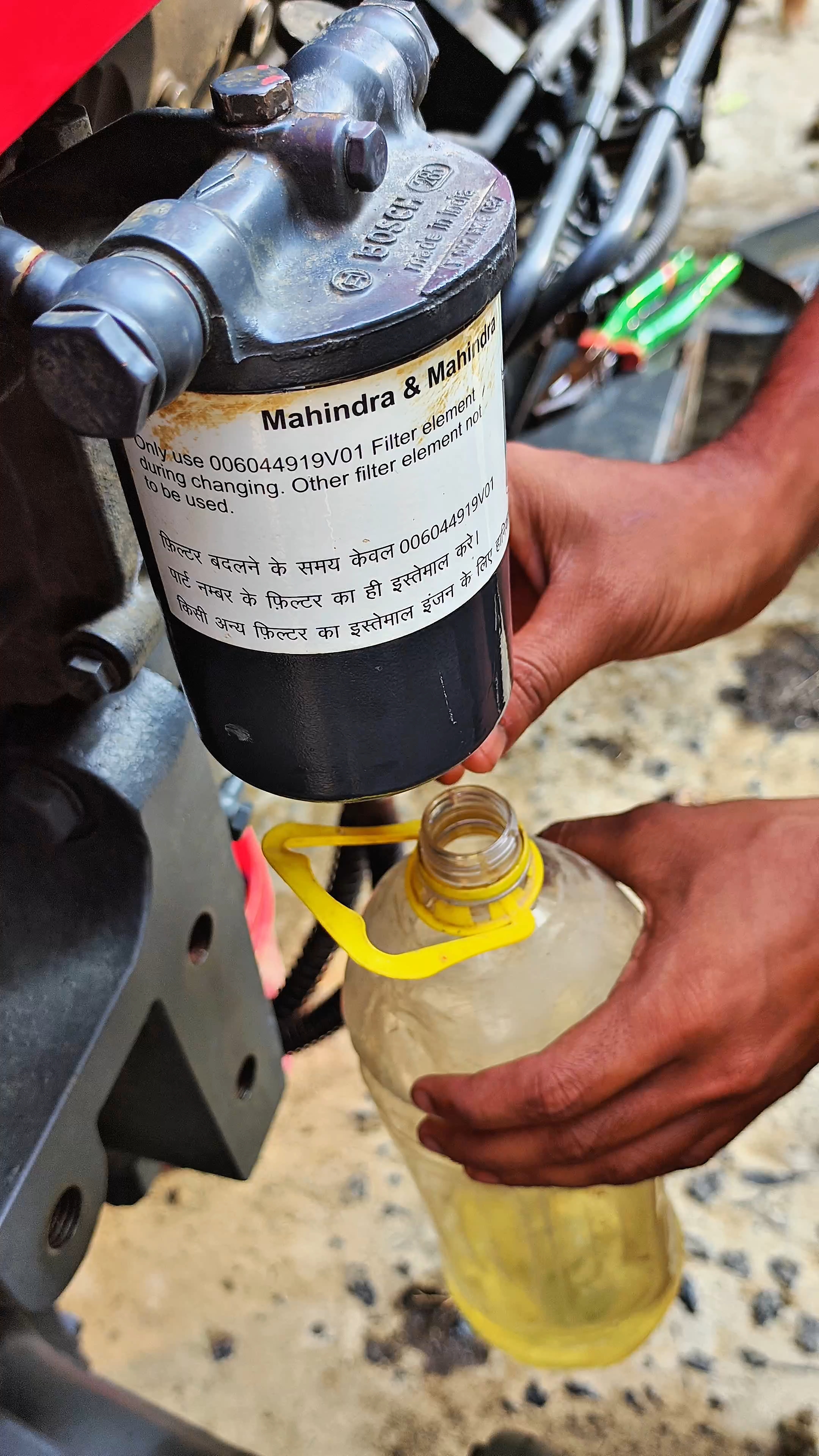 Mahindra tractor diesel Filter Change ✅✅✅ #viral #trending