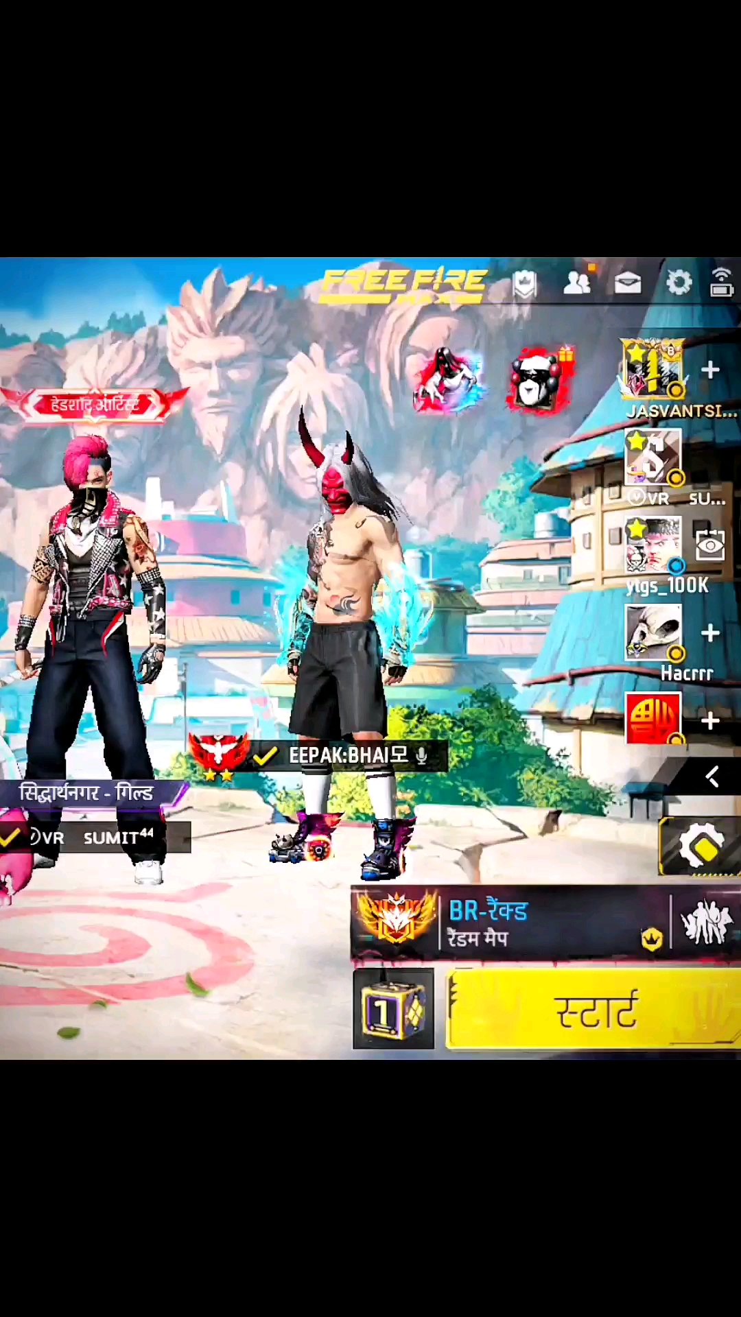 Free fire max gimme video ☠️😎