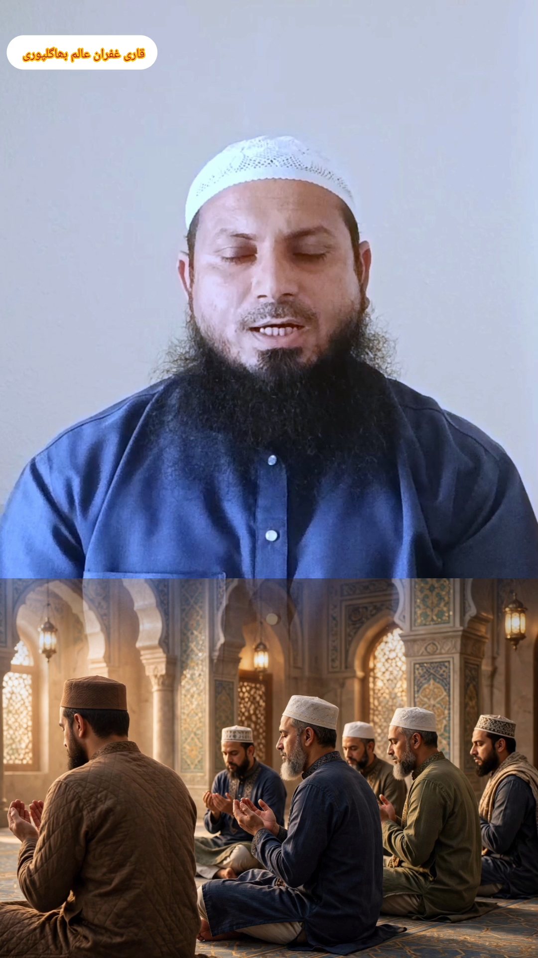 Raziitu billahi Rabban, wa jannat ke liye behtarin dua