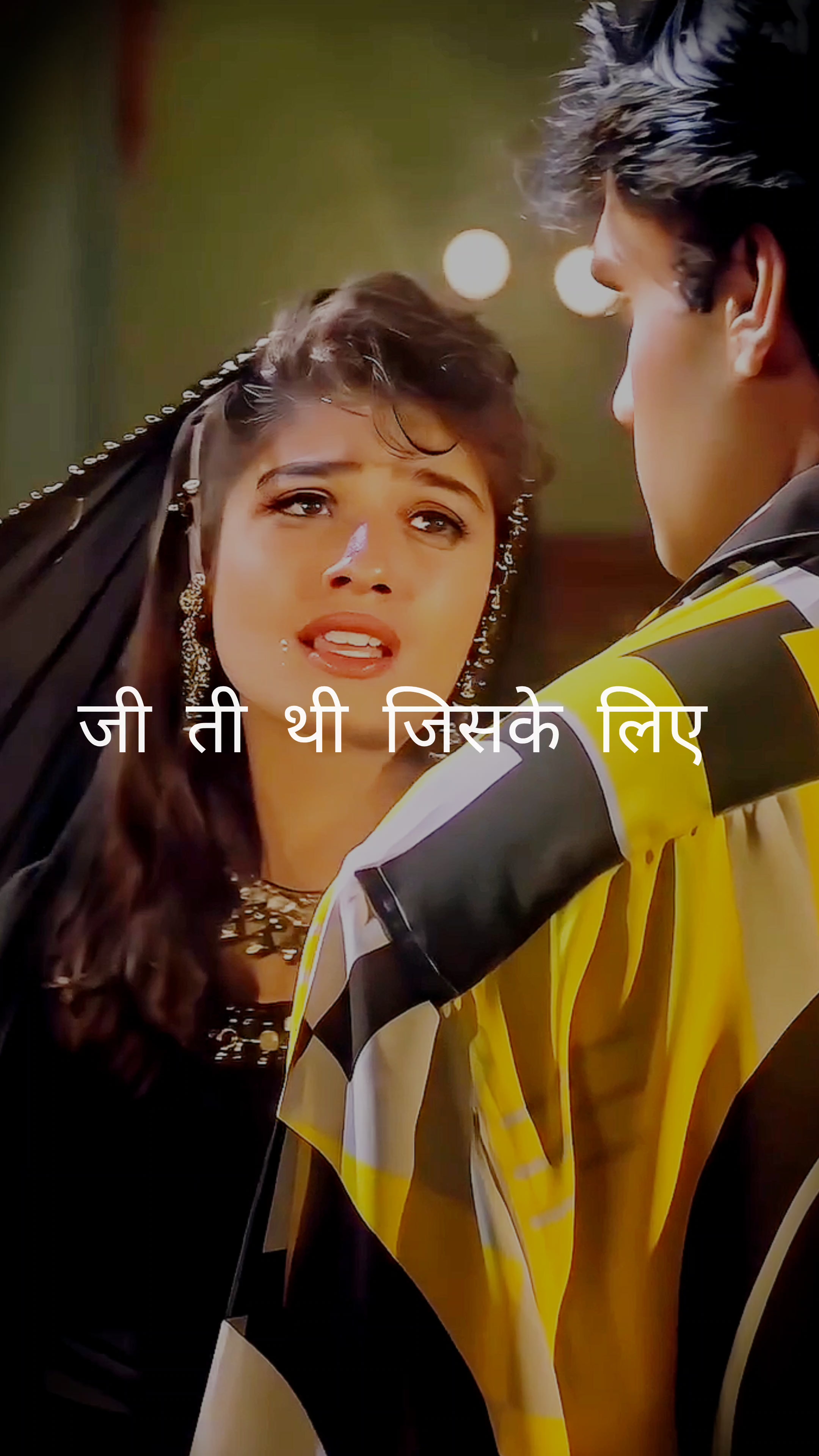 Dilwale Movie Song