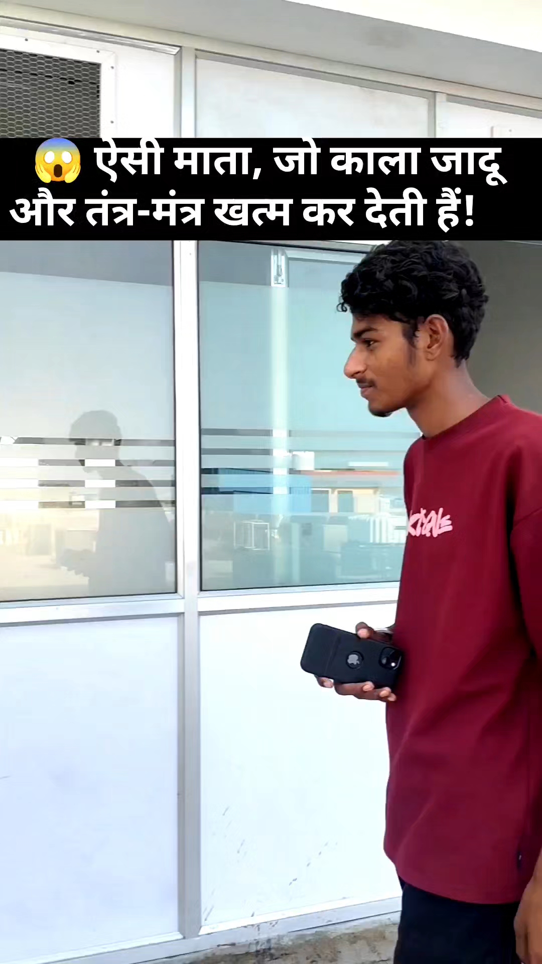 ऐसा मंदिर जहाँ तंत्र-मंत्र से मुक्ति की मान्यता है 😱🚩 माँ बगलामुखी