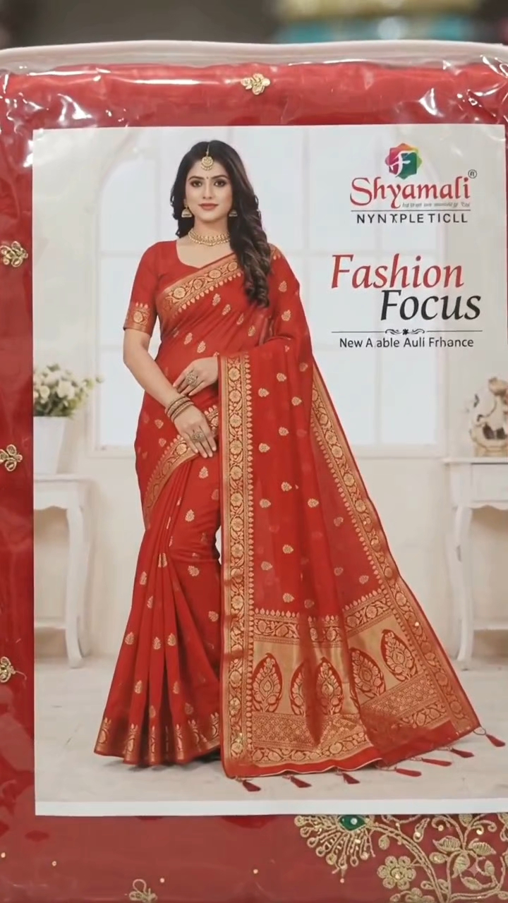New saree collection ak fashion barwatoli kuru hamare yaha sabhi prakar ke kapde milte