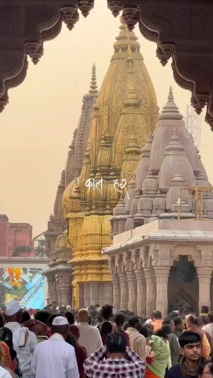 Bhakti