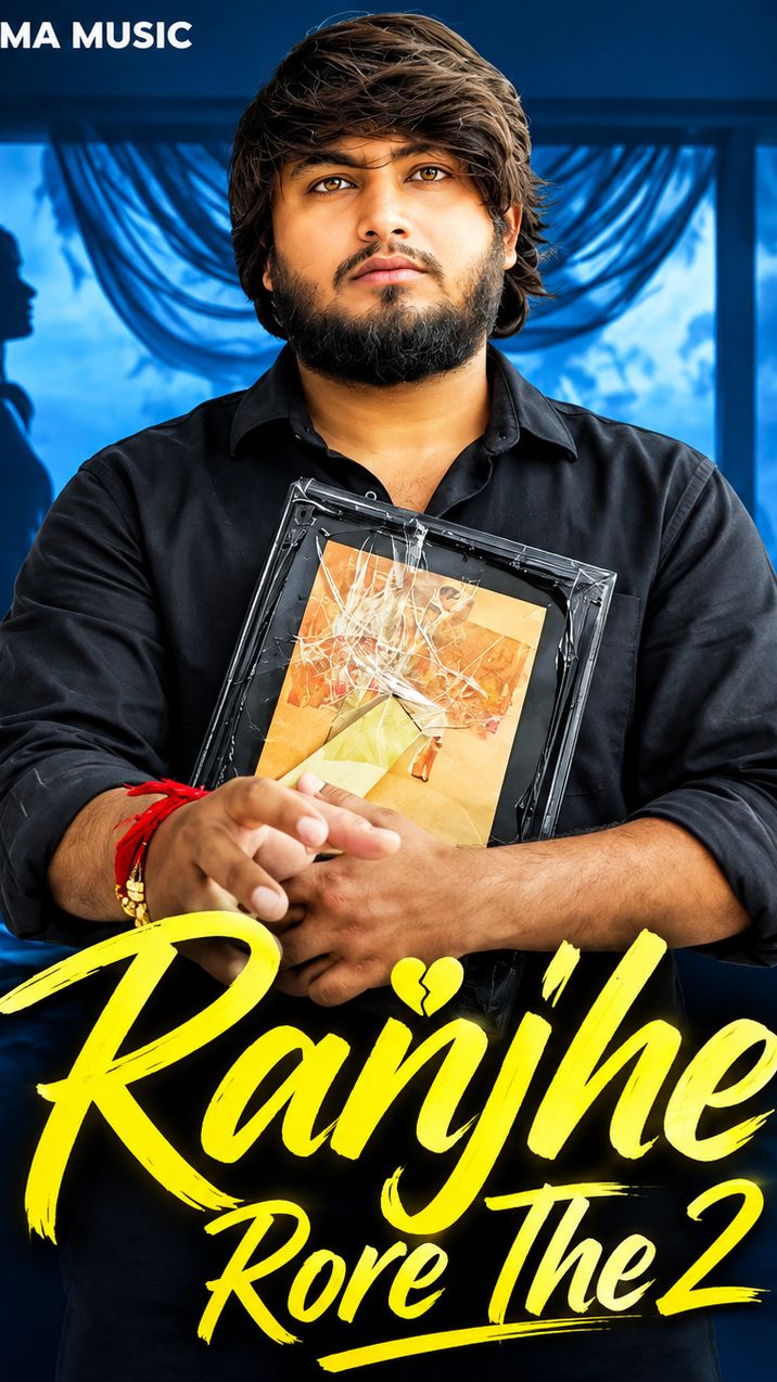 💔 Ranjhe Rore The 2 😭 | दिल टूटने वाला Haryanvi Song #Shorts