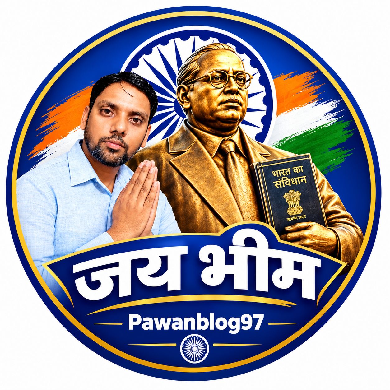 Pawanblog97 on Bideo