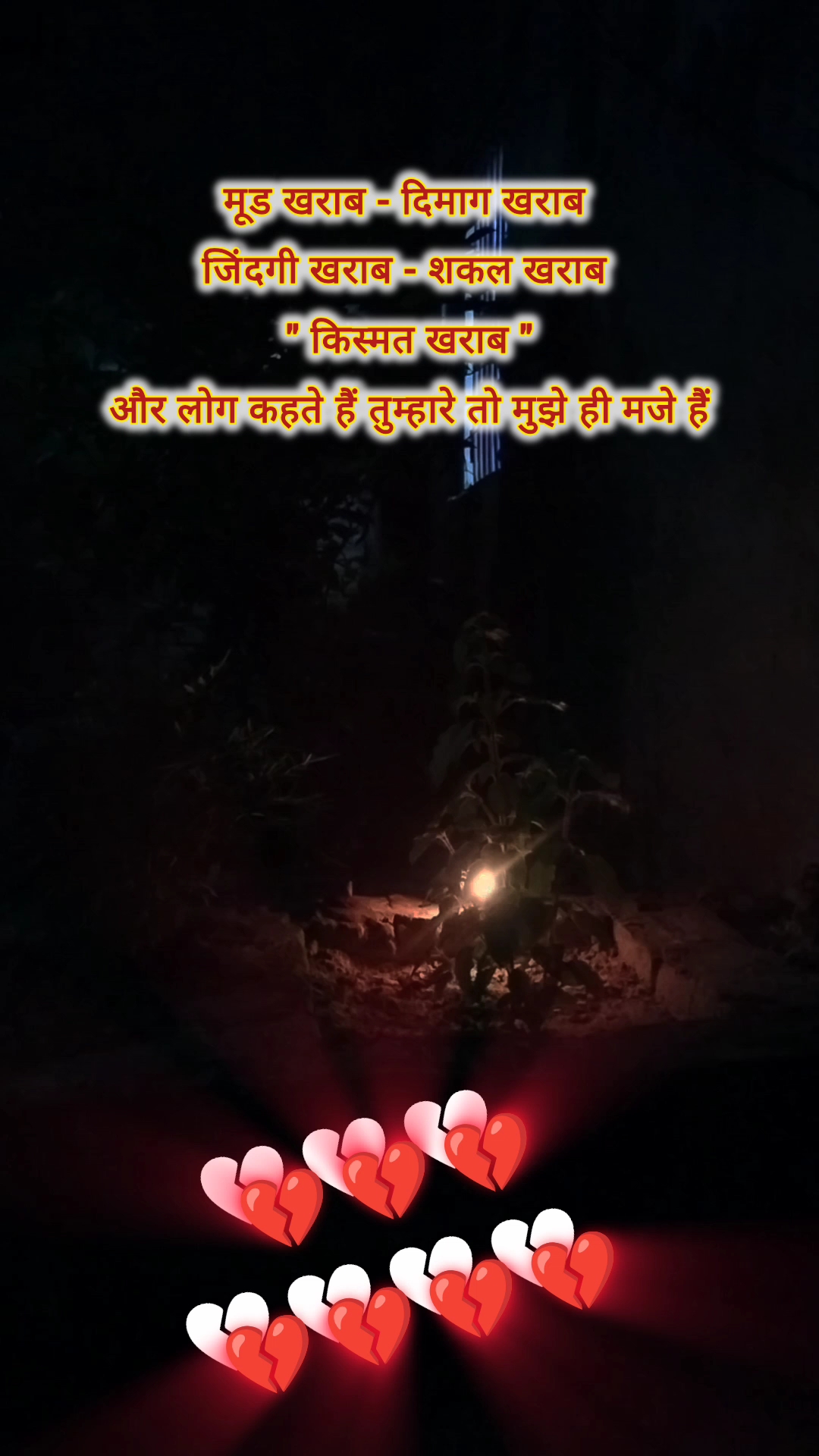 #sadshayari