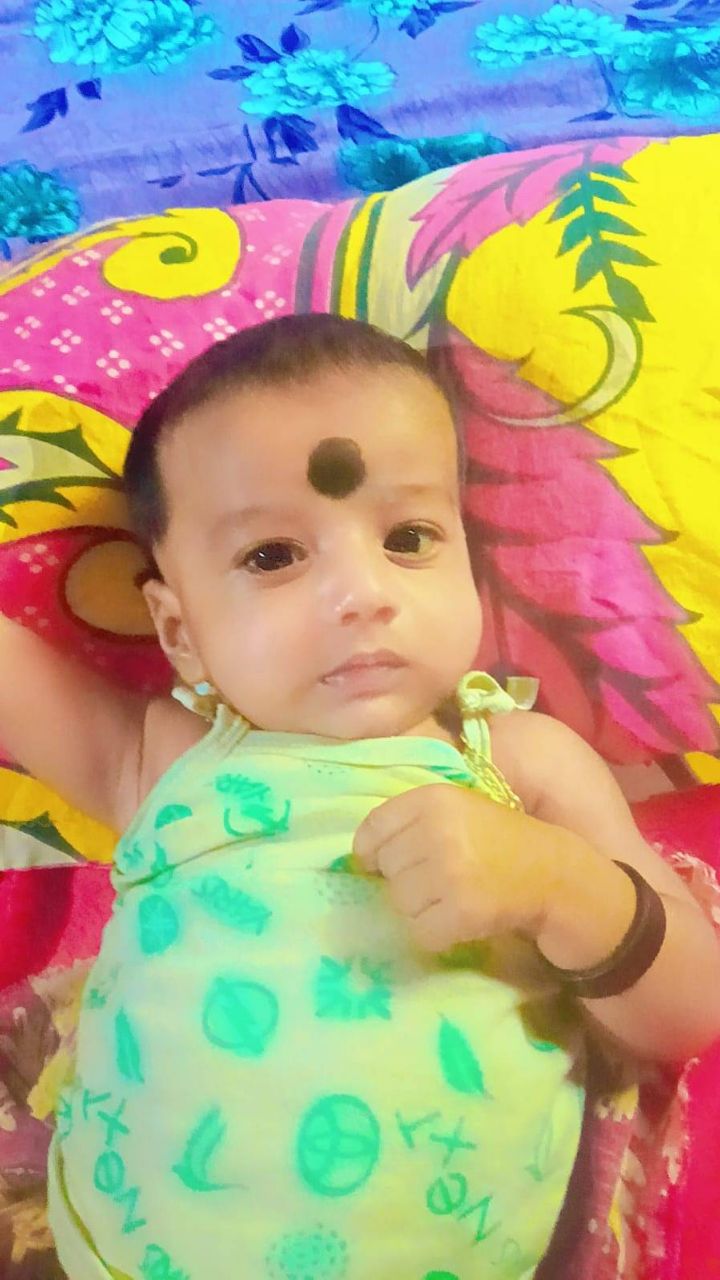 এখন ছেলে আমার খেলা খেলছে