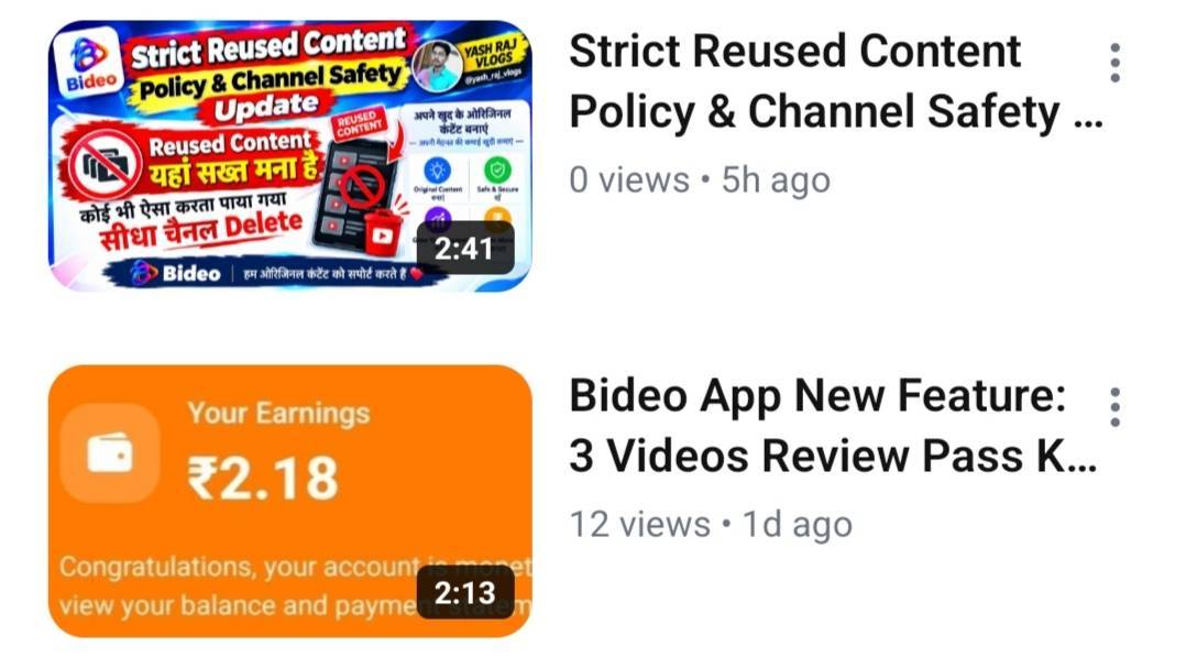 Bideo App Playlist Feature Explained: वीडियो को प्लेलिस्ट में कैसे ऐड करें? पूरी जानकारी!