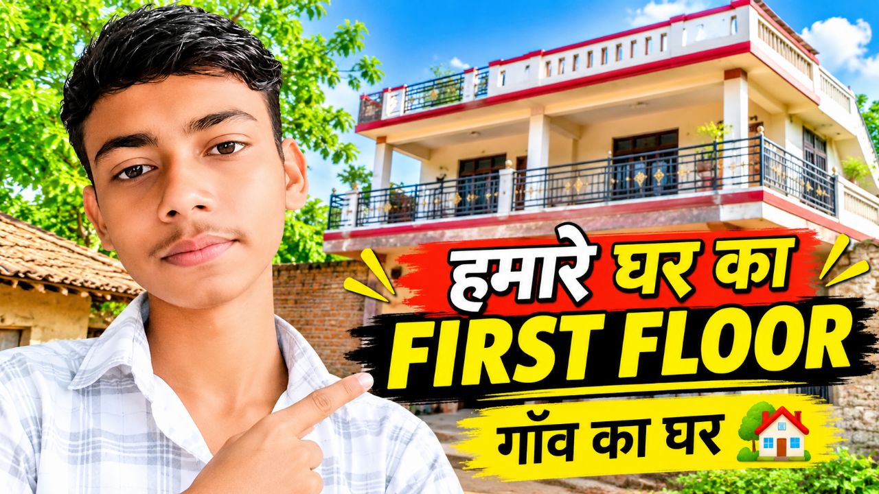 🏡 My First Floor Village House 🏠😍 | Beautiful Village Life 🌿✨