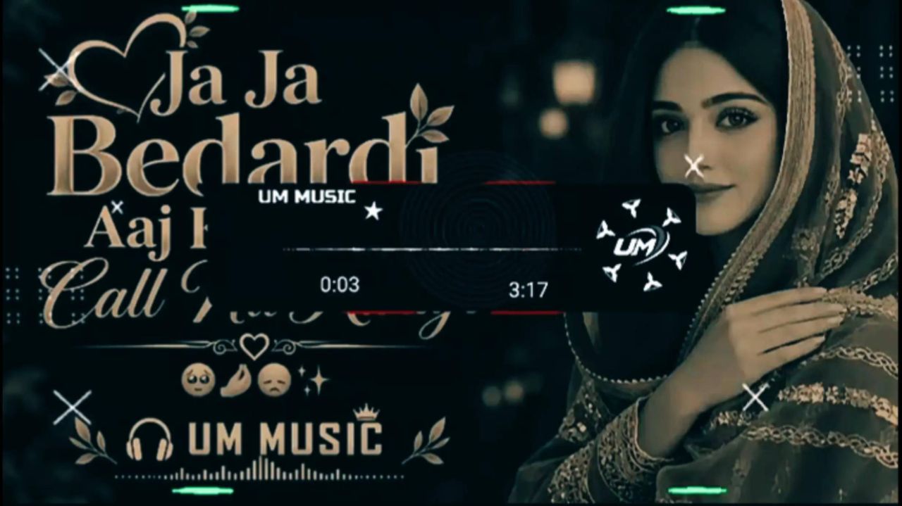 नया गाना वायरल ट्रेंडिंग सोंग बहुत शानदार गाना है दिल को छू लेगा #trendingshorts #song