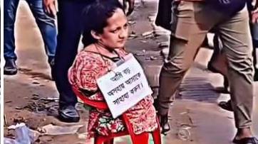 ऐसे लोग जहाँ कही भी दिखे तो उन्हें support जरूर करना चाहिए ❤️‍🩹