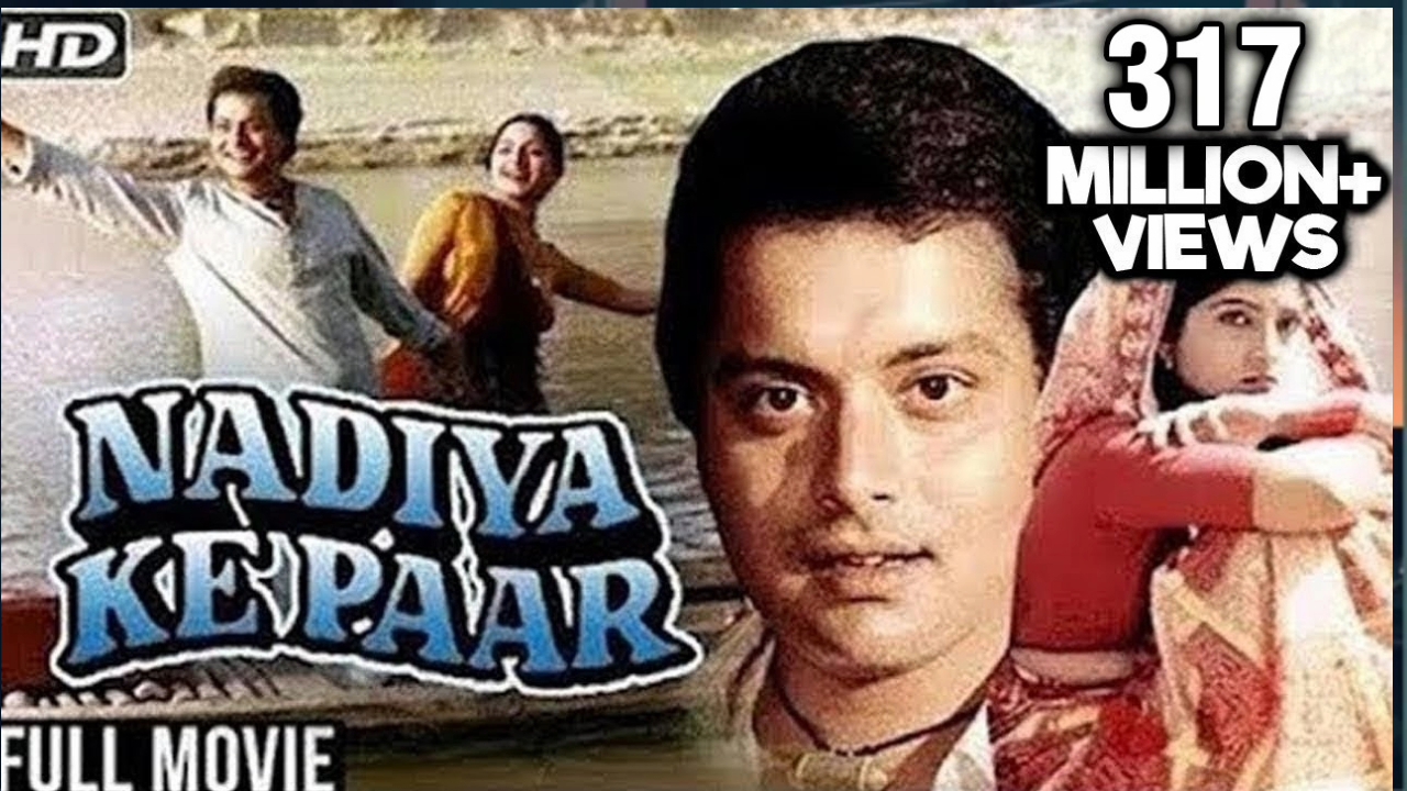 Kaun Disa Mein Leke Chala Re Batohiya - Nadiya Ke Paar - Hemlata, Jaspal Singh - Ravindra Jain Song
