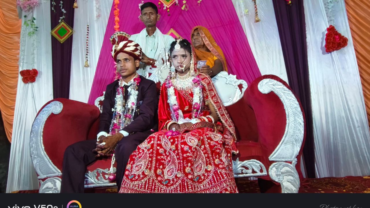 Shadi me hua kuch aisa