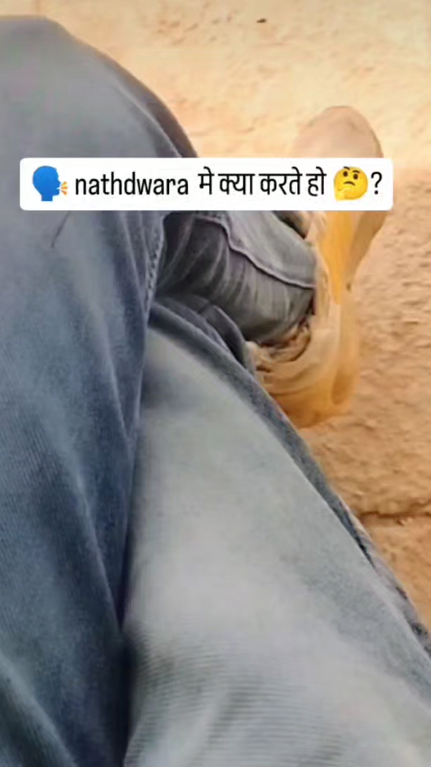💟Nathdwara tour mini vlog ☺️