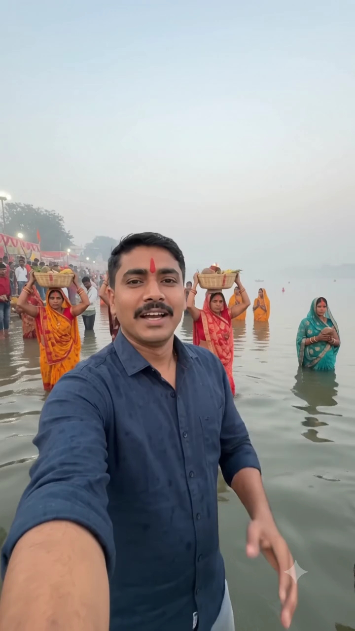 Hamare chhath Puja Bihar ka