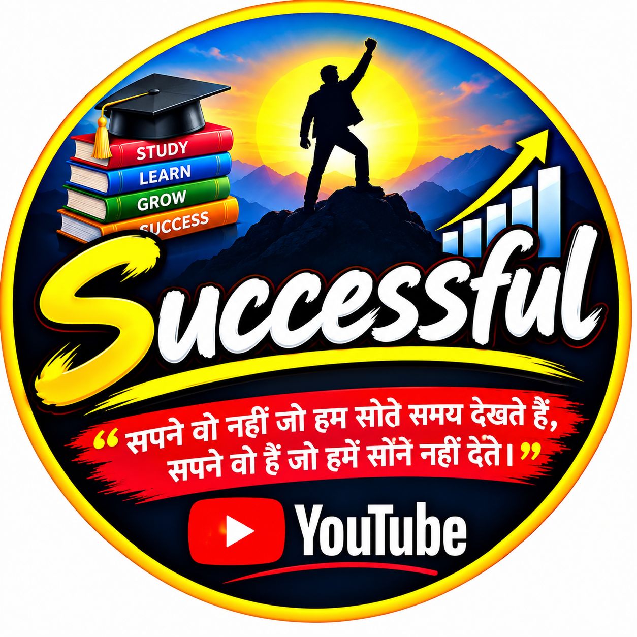 @Successful line on Bideo