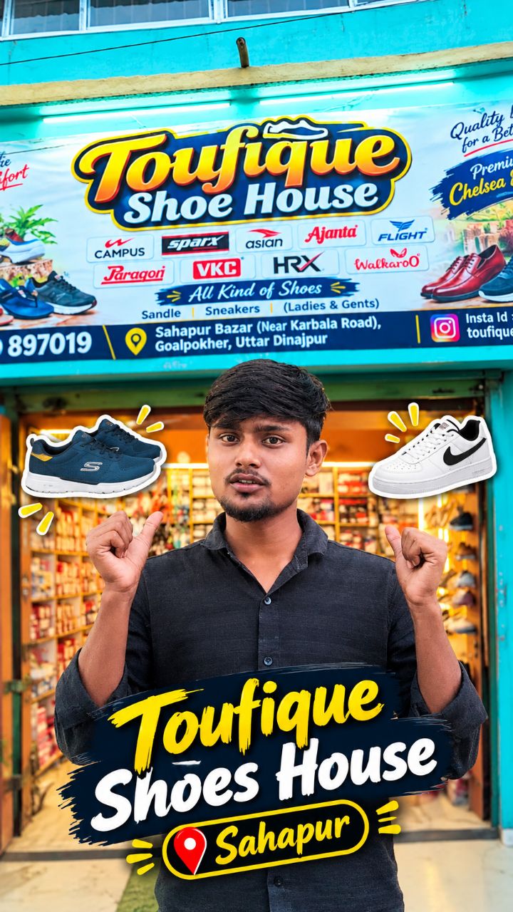 Sahapur Ka New Shoes Store #minivlog