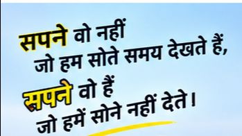 Video kaise banaen aur kis tarah banaen