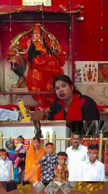 Jay MAA Kali