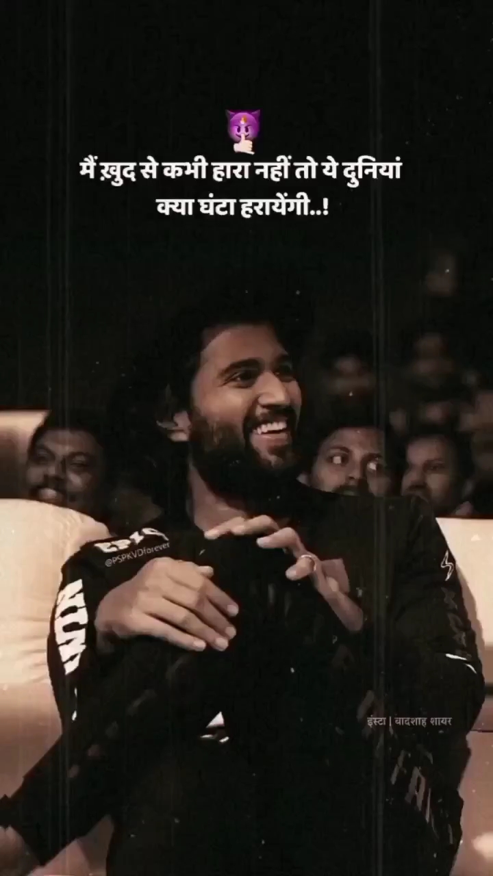 #shivam__dhopte__