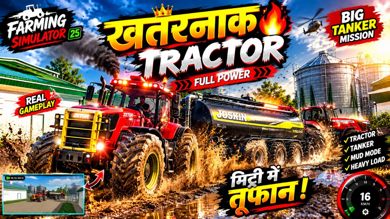 Big tractor and farming game