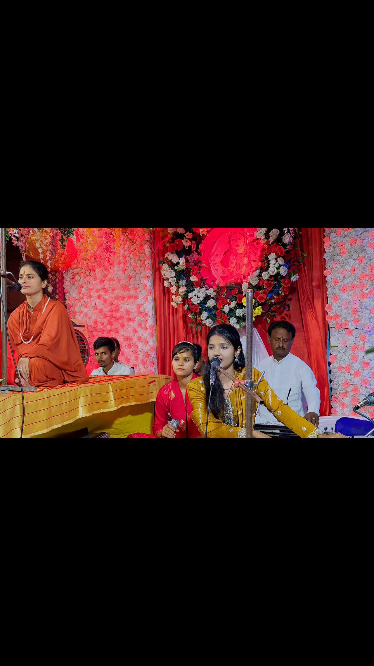 भजन