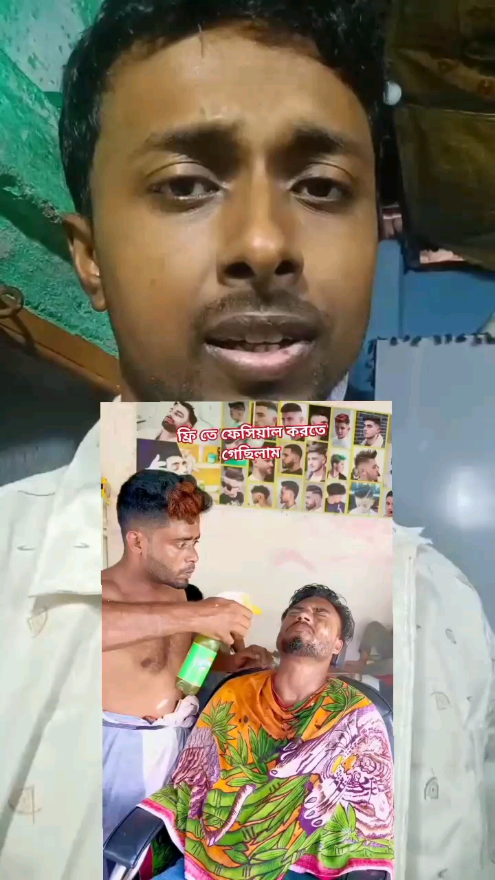 Facial comedy haha