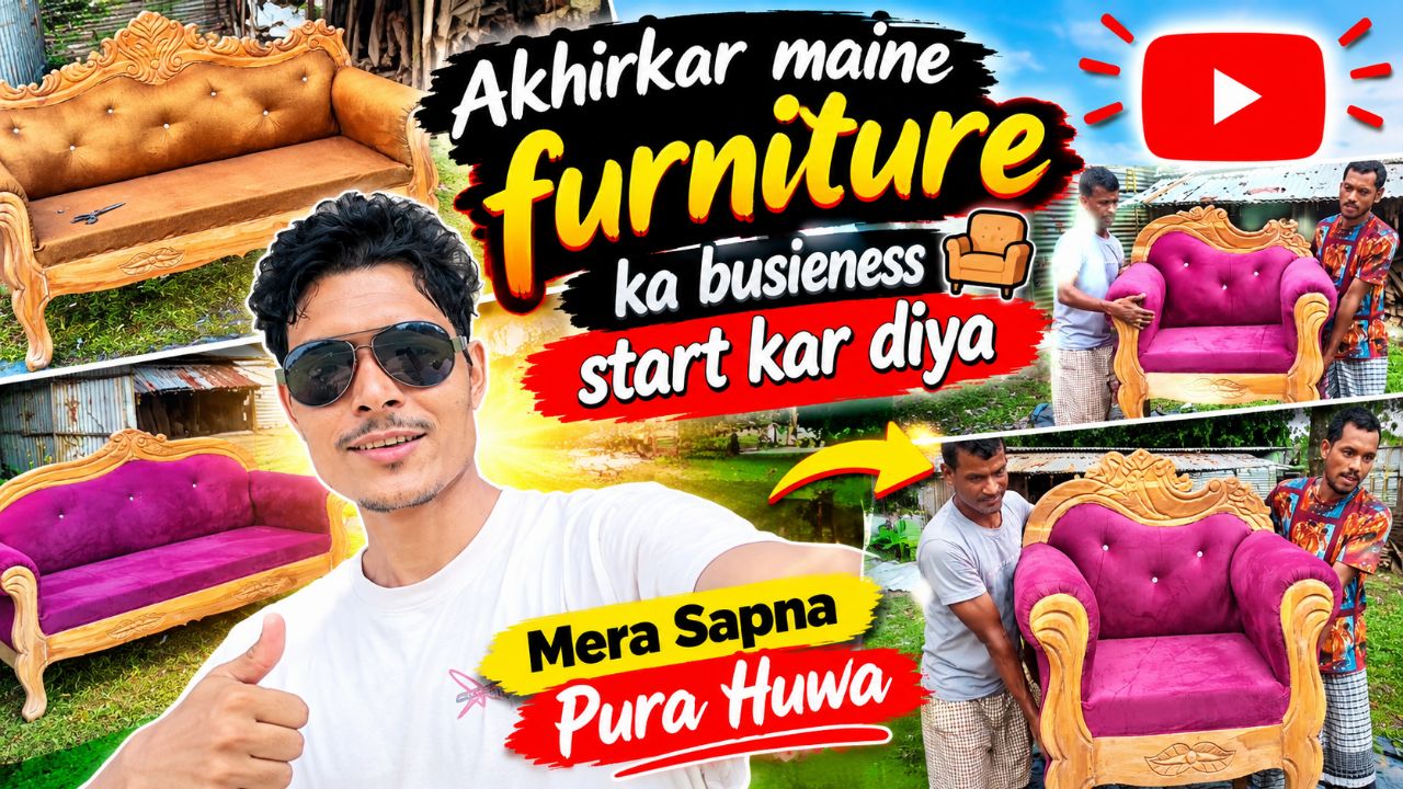 😍🥰 Finally Maine Furniture ka business start Kar diya 🤗🤗