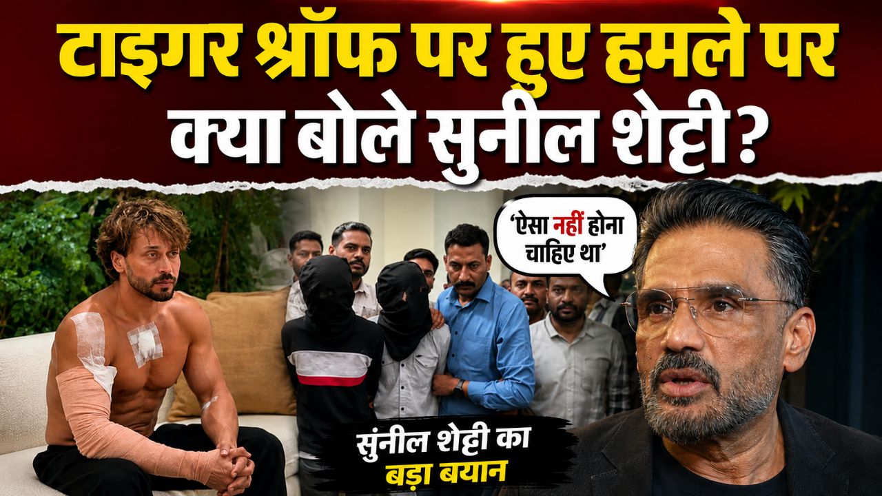 Tiger shroff एंट्री चौका देने वाली खबर