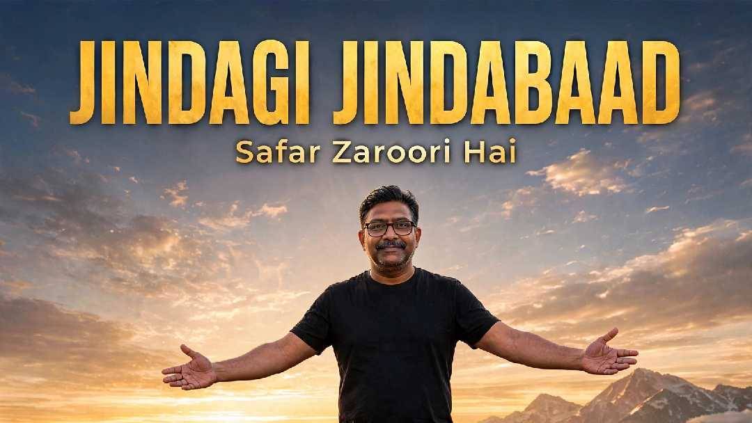 Jindagi Jindabad