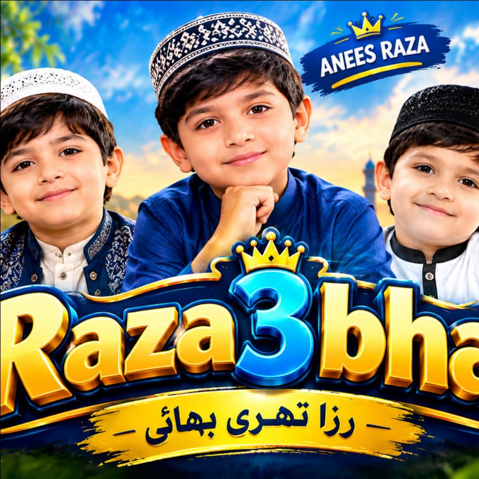 Raza3bhai on Bideo