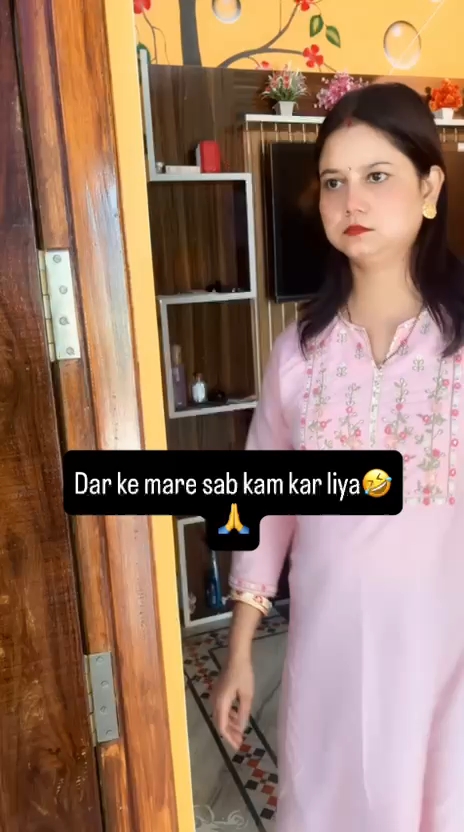 Dar ke mare sab kam kar liya🤣🤣