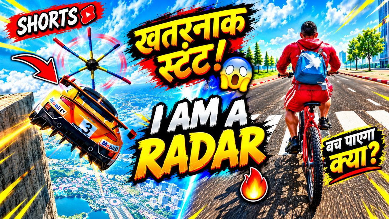 😱 खतरनाक स्टंट और रडार चैलेंज! 🚗🚴🔥 क्या बच पाएगा ये खिलाड़ी? 😲
