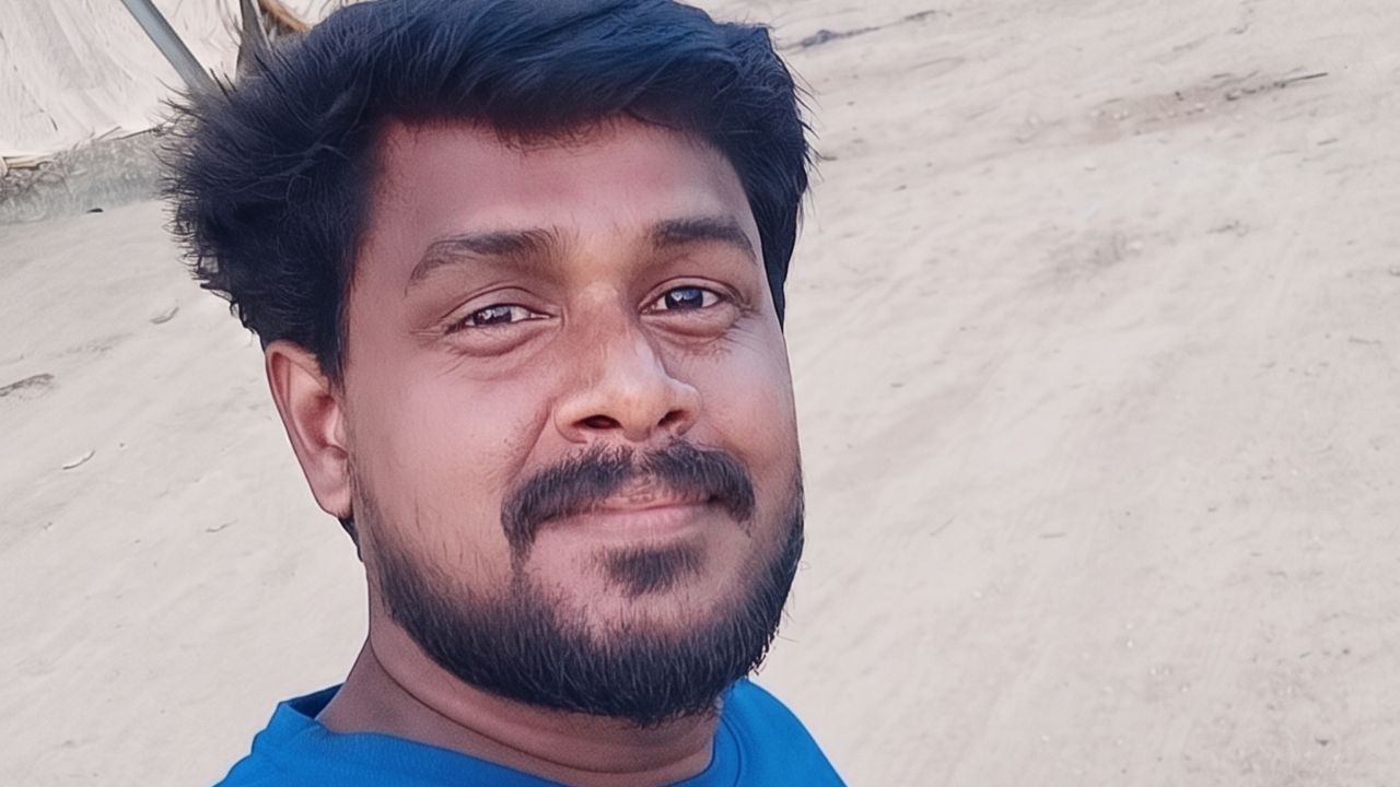 RAMJANALI