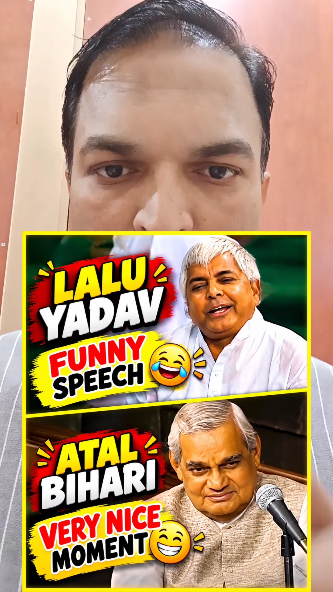 Kuch Bhi! 🤣 Dekho Inka Funny Reaction!" #funny #shorts #viral
