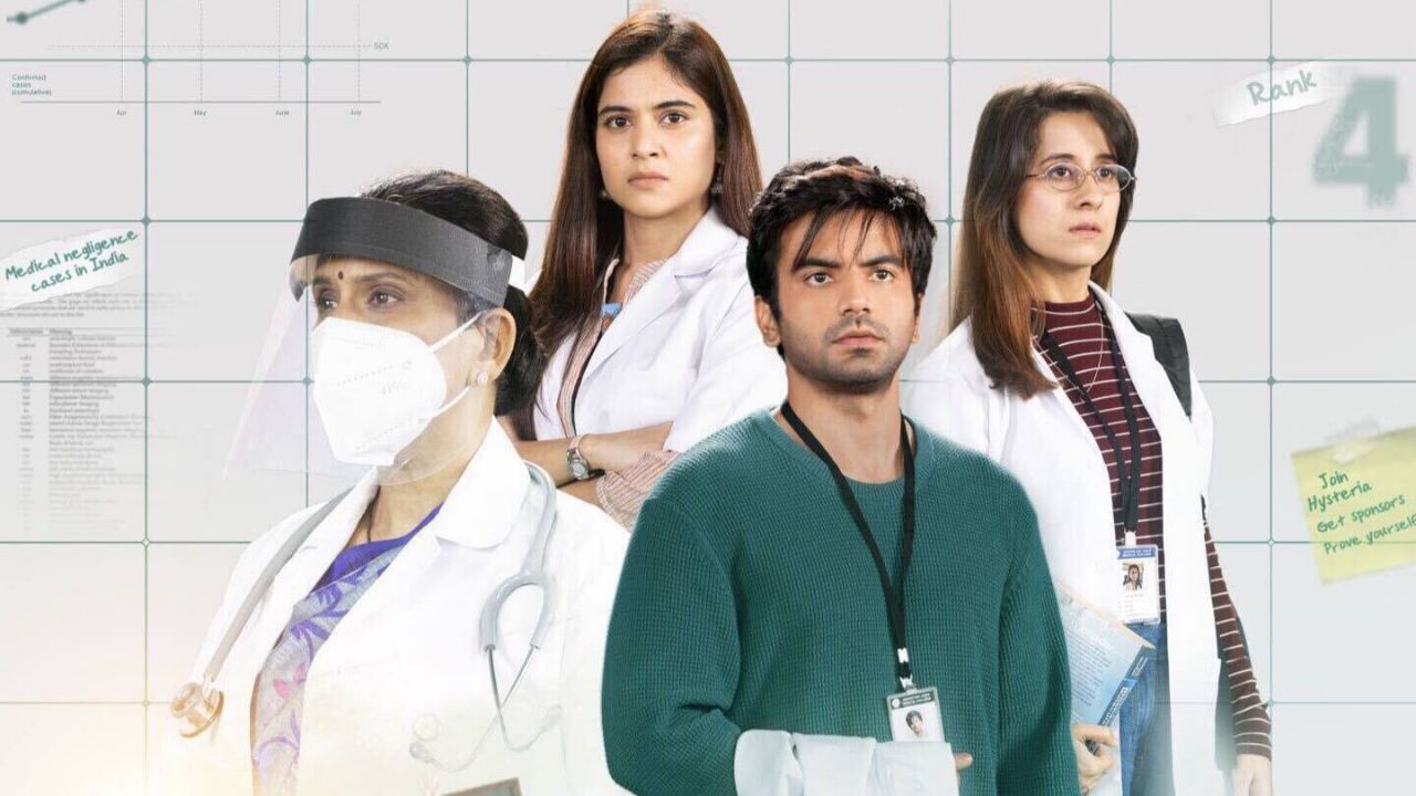 Operation MBBS
1 Season , 4 Episodes