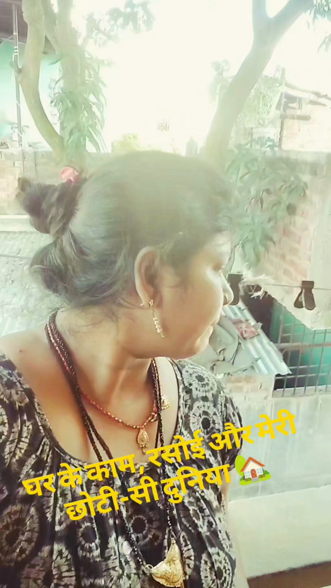 🏡 एक साधारण गृहिणी की जिंदगी ❤️ | घर संभालना भी कोई आसान काम नहीं 🥰