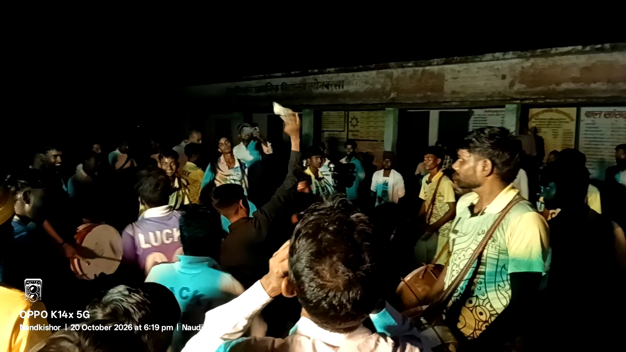 Band baja barati . #trending #shorts #nandkishor #siwansh