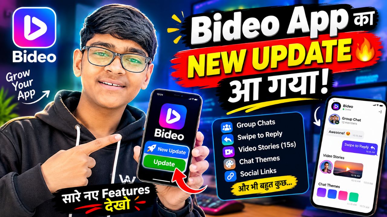 Bideo App का NEW UPDATE आ गया! 🔥 सारे नए Features देखो | Bideo Update 2026 English me
