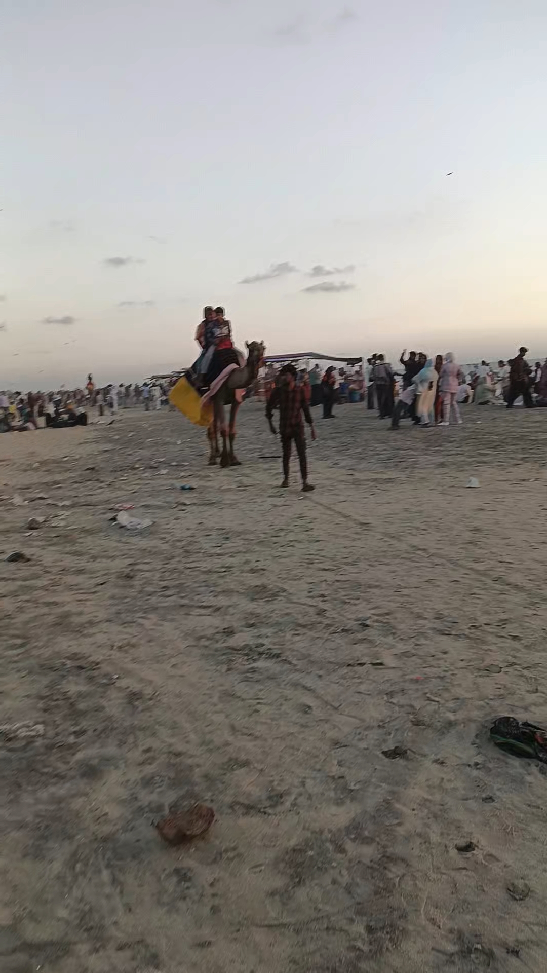 Kerala
