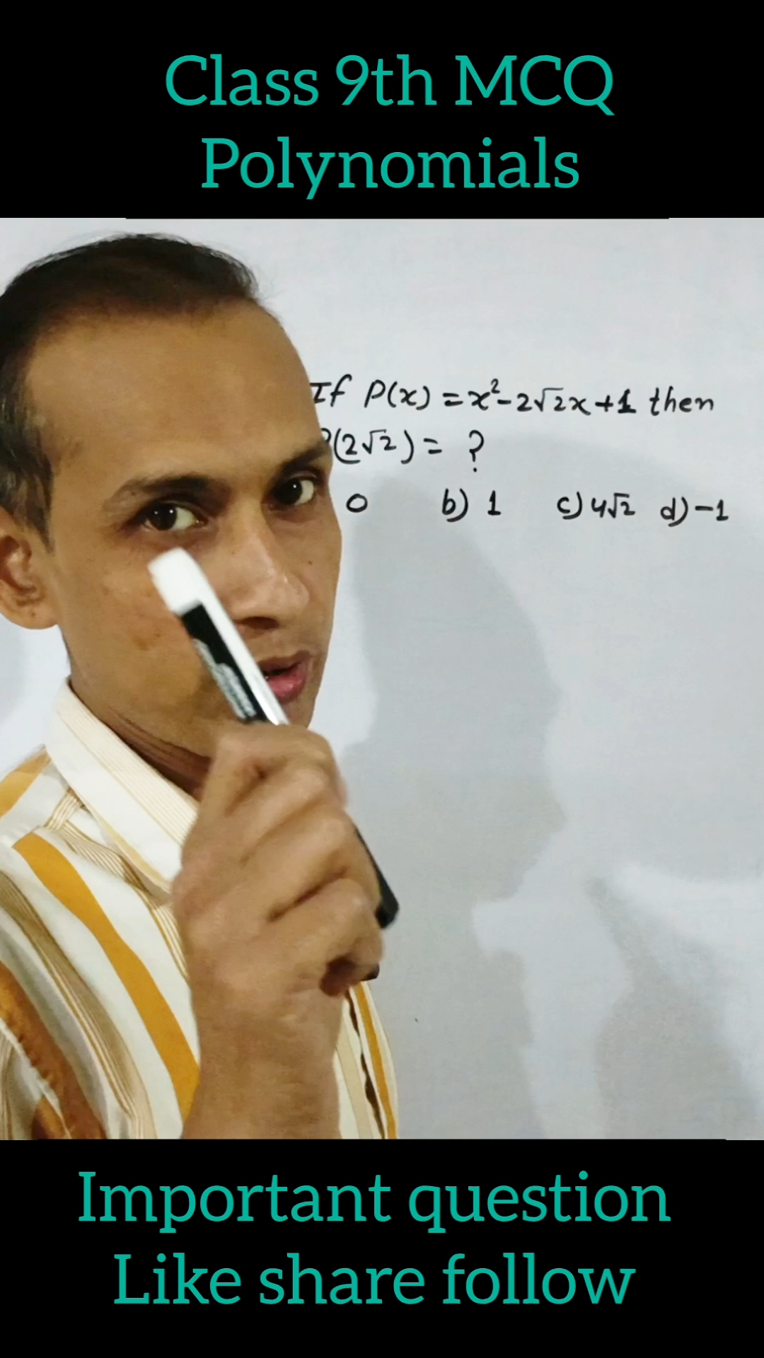 Class 9th maths MCQ factorisation of polynomials