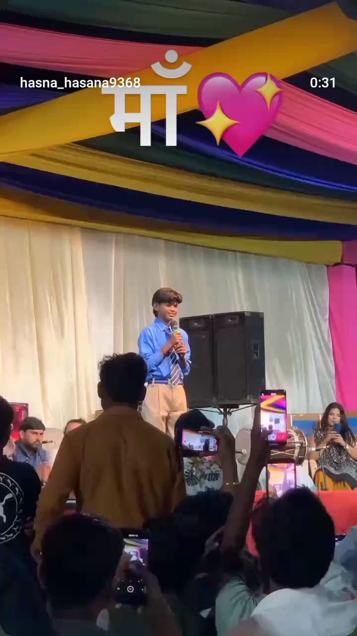 Tu ma ka dil dukkhha na