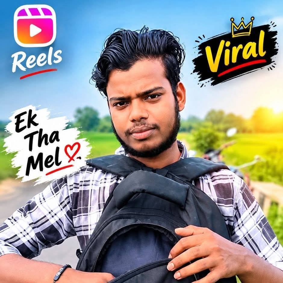 Sonu feku on Bideo
