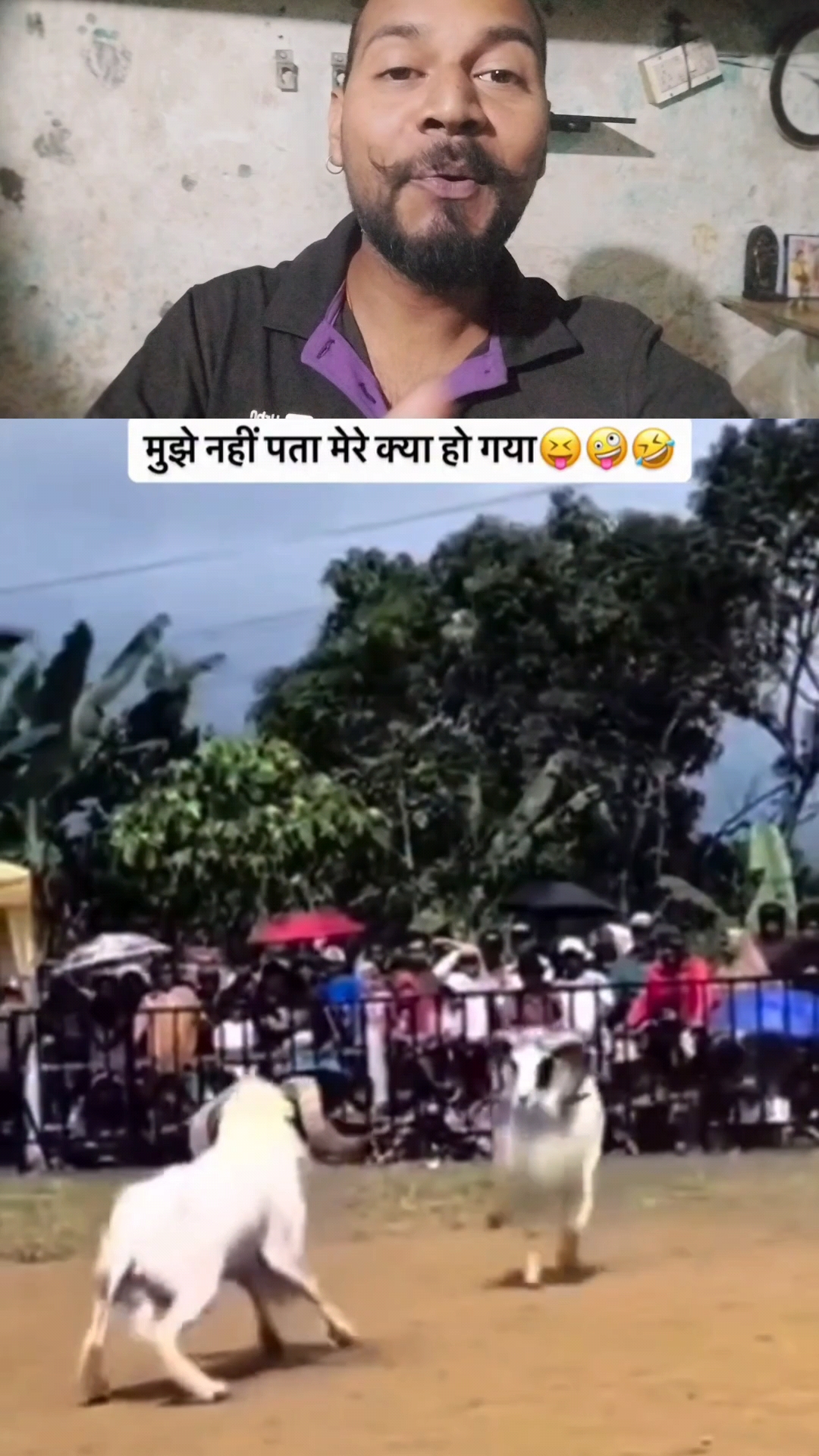Sapna sach ho gaya