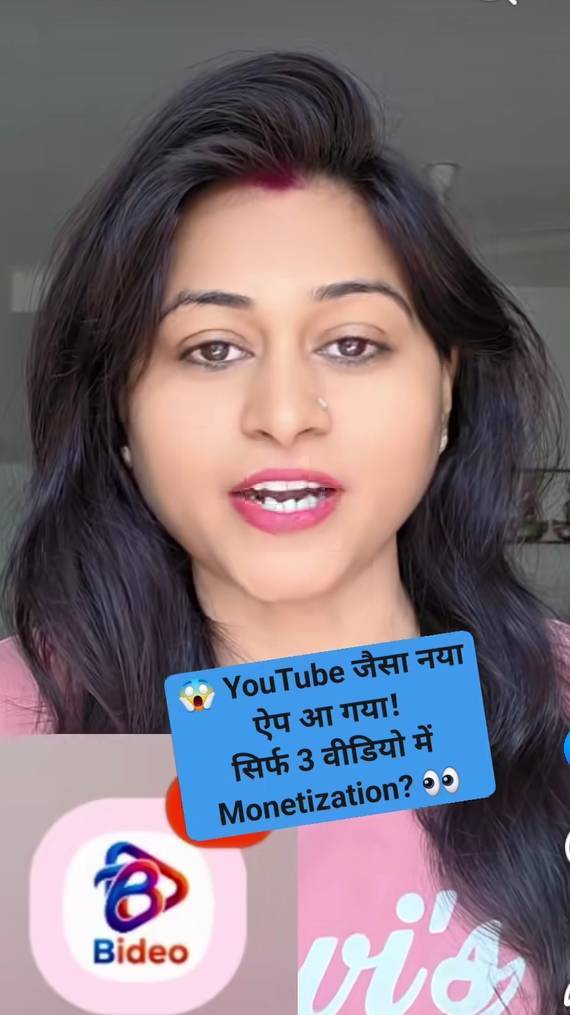 Meri ID ko follow karo 🙏🙏🥺