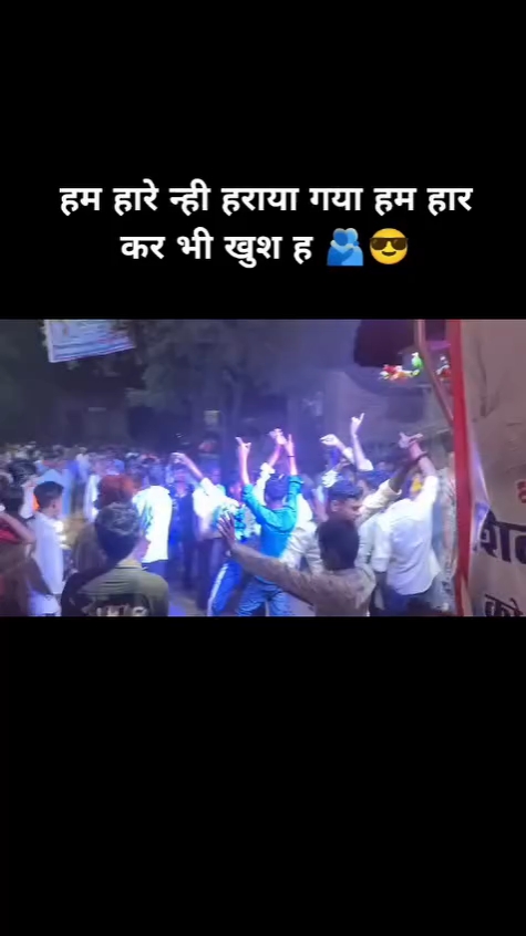 My new song 😂