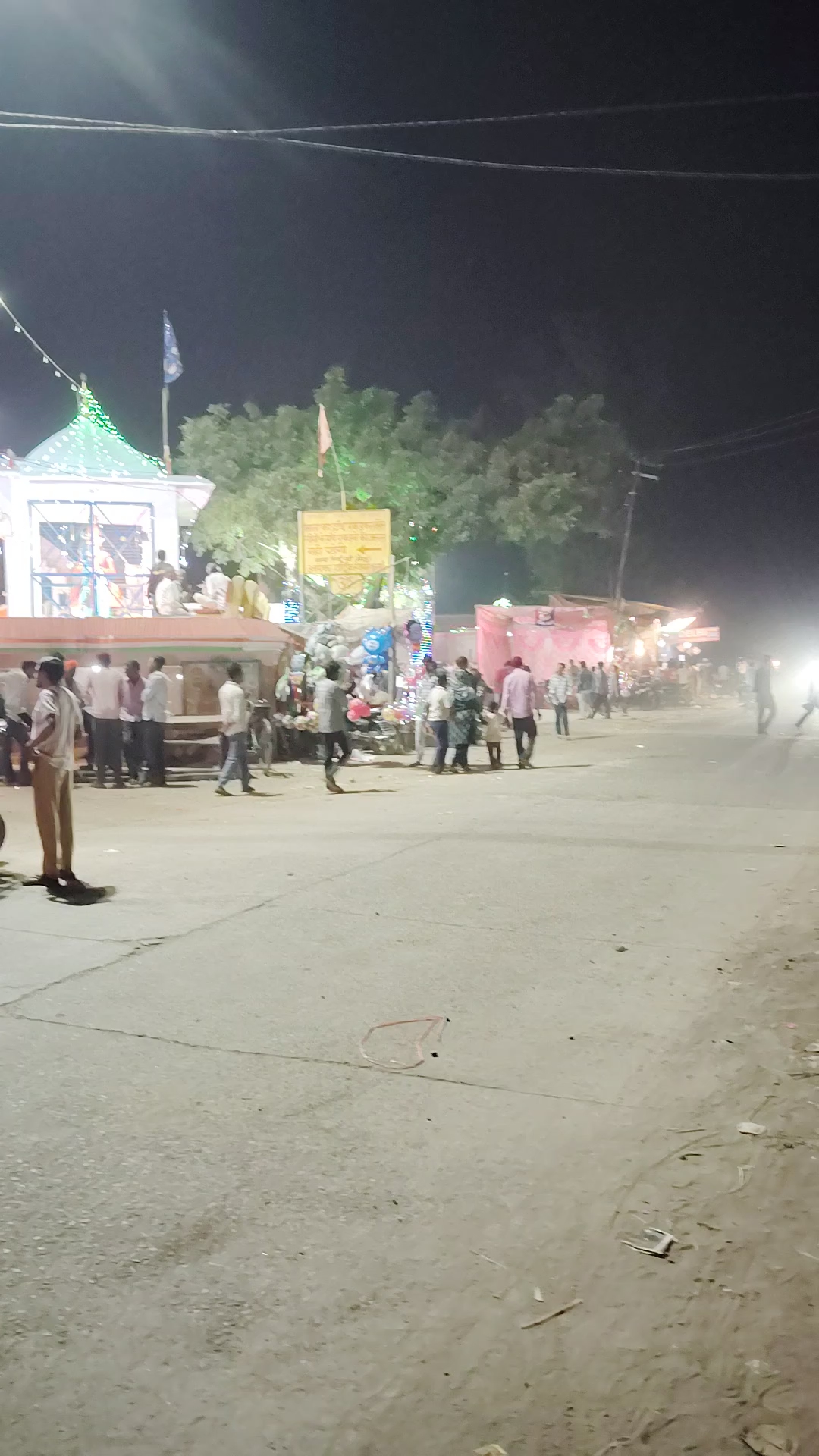 Jai mata di