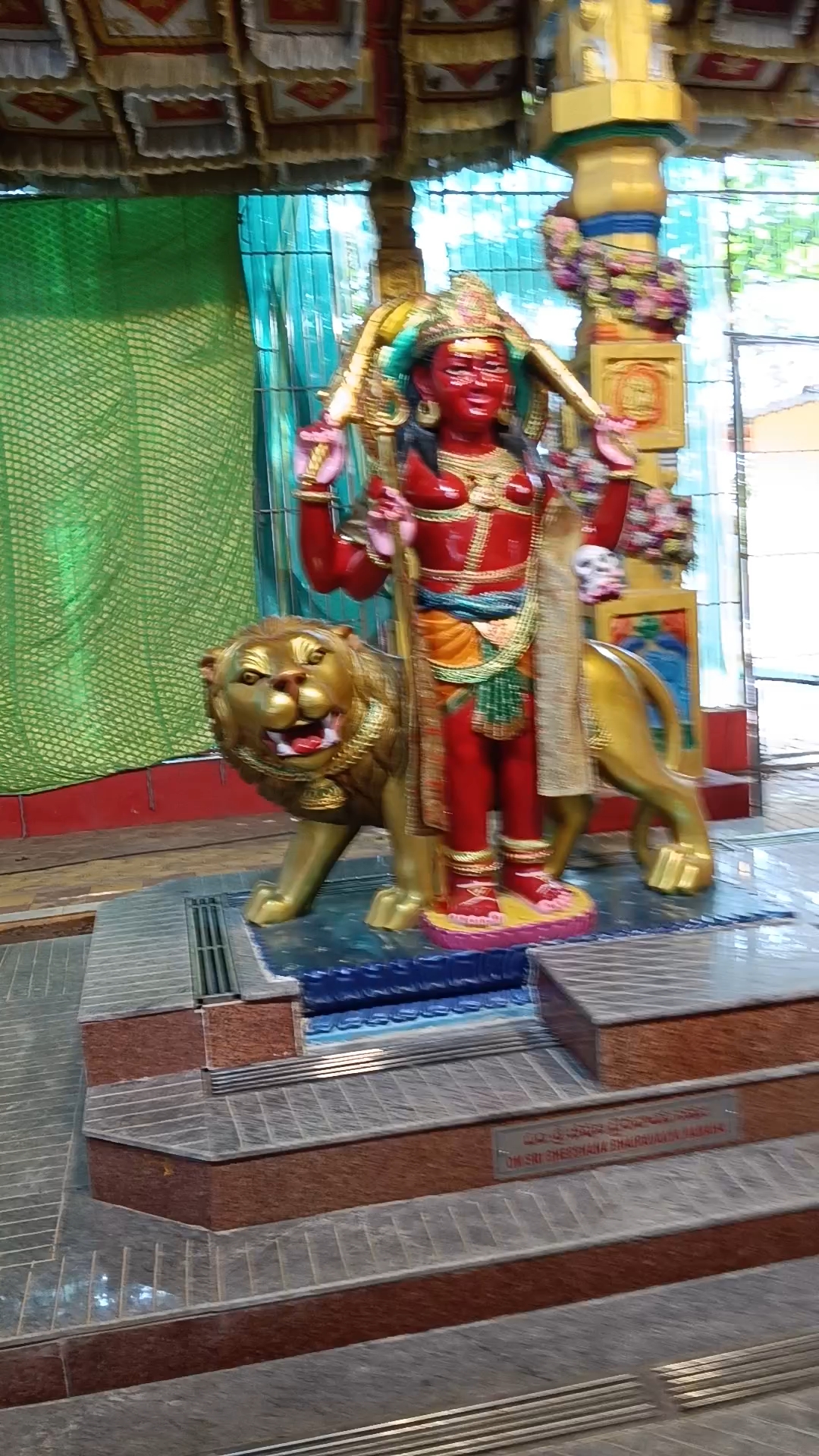 Divine presence overloaded