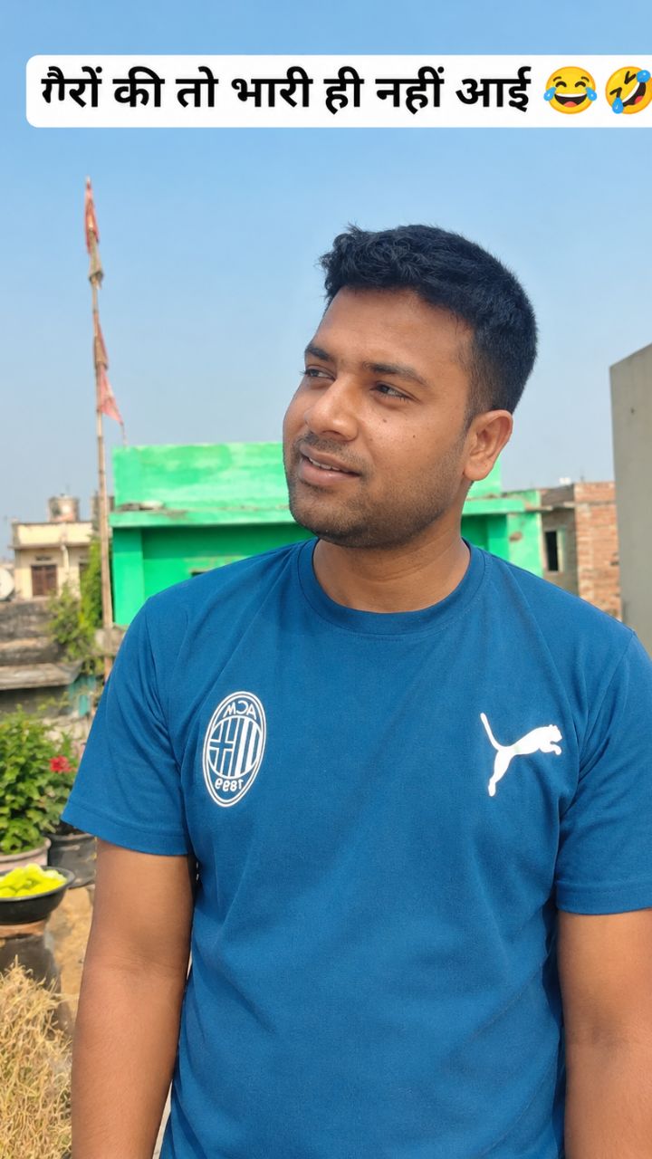 Hume too apne itna luta itna luta
