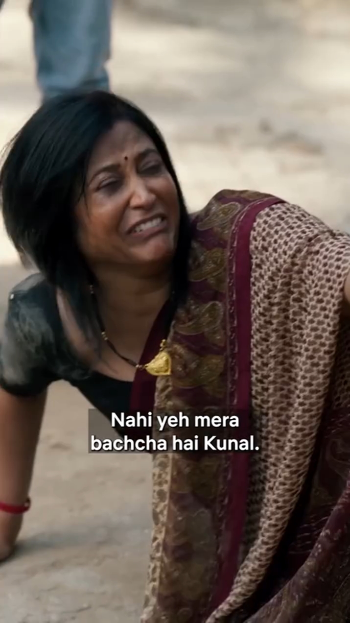 मां  के लिये फॉलो लाइक जरूर करें